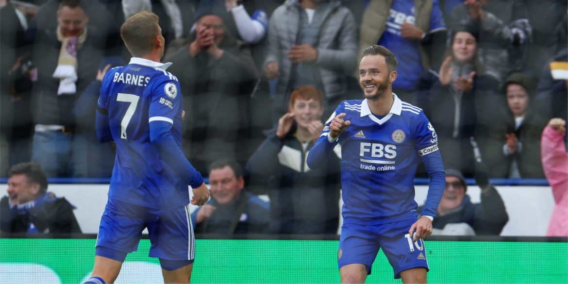 James Maddison Latest: Spurs In Pole Position For Foxes Ace